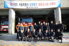 민병두 국회의원, 동대문소방서 방문