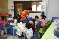 동작소방서, 관내 초등학교 돌봄교실 대상 소방안전교육