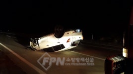 여수소방 119구조대, 산곡 터널 앞 교통사고 출동
