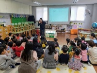 노원소방서, 구립 신나는 어린이집 대상 소방안전교육