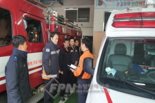 용산소방서, 겨울철 119구급차 교통사고 방지 순회교육