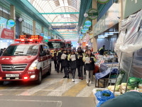 증평소방서, 소방차 길 터주기 국민 참여 훈련