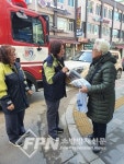 횡성소방서, 불법 주ㆍ정차 뿌리 뽑기 위한 집중 단속의 날 홍보