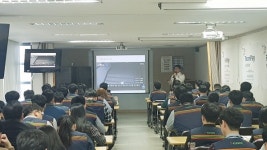 대덕소방서, 다중이용시설 관계자 대상 소방안전교육