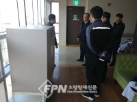 미추홀소방서, 설 연휴 대비 병원 현장예찰