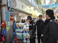 대덕소방서, 설 명절 대비 중리전통시장 현장 지도점검