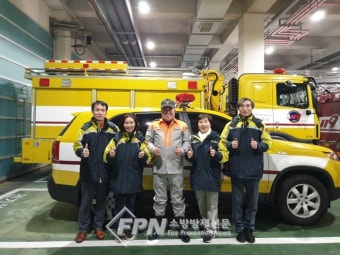 강북소방서, 의소대 119기동순찰대 운영
