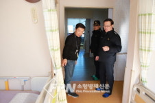 한정희 서초소방서장, 서초노인요양센터 현지 확인점검