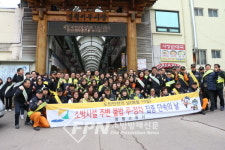 영월소방서, 고향 집에 주택용 소방시설 선물하세요!