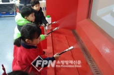 중랑소방서, 봄내유치원 대상 소방안전교육