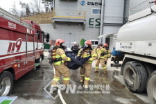 영월소방서, 한일현대시멘트 합동 소방훈련
