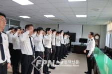 하동소방서, 전입ㆍ신규 소방공무원 임용식