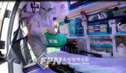 둔산소방서, 신종 코로나 확산 방지 총력