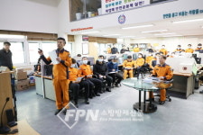 송파소방서, 잠실동 제일빌딩 화재 소방활동 검토회의