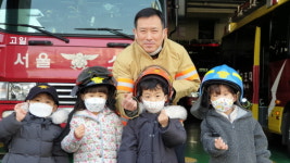 구로소방서, 코로나19 함께 극복해요!