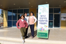 함안군건강가정ㆍ다문화가족지원센터, 함안소방서 대표로 심폐소생술 경연대회 참가