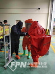 영광소방서, 화학물질 누출 사고 대비 훈련