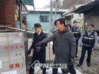 관악소방서-관악산지구대, 공ㆍ폐가 밀집지역 합동 점검