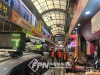 광진소방서, 유관기관 합동 소방차 길 터주기 행사