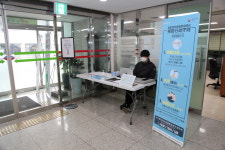 서대문소방서, 코로나19 확산 방지 순회교육