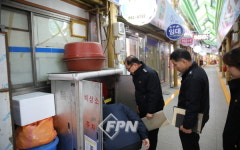 태백소방서, 겨울철 소방안전대책 추진 결과 인명피해 없어