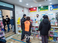 대구서부소방서, 원활한 마스크 공급 위해 의소대 투입