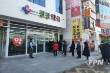 대구강서소방서 의소대, 약국 공적마스크 판매 인력 지원