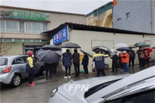 횡성ㆍ안흥여성의소대, 코로나19 우리 함께 이겨내요!