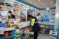 강북소방서, 일손 부족 약국에 의소대 지원