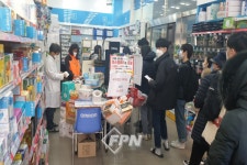 청주동부소방서 의소대, 약국 마스크 판매 지원