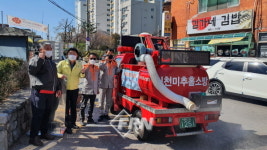 미추홀소방서 의소대, 주안8동 행정복지센터 합동 방역 나서