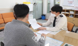 창원소방서, 병설유치원 소방시설 소급 적용 안내