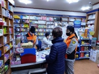 계양소방서 의소대, 공적마스크 판매 지원 나서