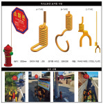 [INdustrial Technology] 아이비제이테크 옥외소화전 표지판
