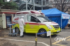 중랑소방서, 타 시ㆍ도 구급대에 감염관리실ㆍ대기소 제공