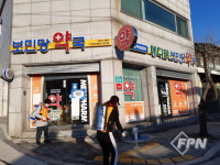 함양소방서 서상여성의소대, 코로나19 확산 방지 방역 활동