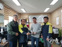 횡성소방서 안흥남성의소대, 화재 피해 주택에 성금 전달