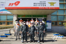 보은소방서 보은읍남ㆍ여의소대, 사랑의 헌혈 운동 동참
