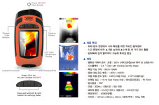 [INdustrial Technology] (주)경진인터내쇼날  ‘SeeK’