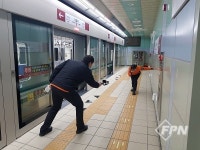 대구시민안전테마파크, 온라인 체험관 통해 안전체험 공백 줄인다