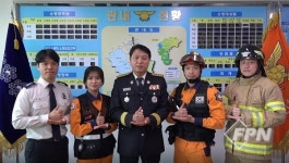 진천소방서, ‘덕분에 챌린지’ 동참