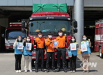 대학생 봉사단체, 광주남부소방서에 손편지 전달