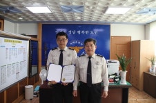 거제소방서, 1분기 친절ㆍ청렴 소방관 선정
