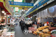 노원소방서-공릉동 도깨비시장, 자매결연 협약 체결