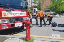 송파소방서, 상반기 소방용수 일제점검