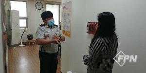 광산소방서, 취약계층 이용시설(경로당) 합동 점검