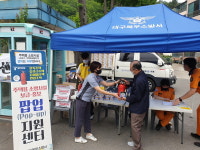 대구북부소방서 “팝업지원센터에서 주택용 소방시설 지원 받으세요”