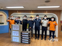 서울중부소방서, 기업 사회공헌사업 연계 주택용 소방시설 기증식