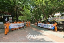 대구중부소방서, 산악사고ㆍ산불 예방 캠페인