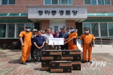 청주동부소방서, 대한주택건설협회 주택용 소방시설 기증식